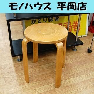 コクヨ 丸椅子 幅40×奥行40×高さ43cm SGK 50 木...