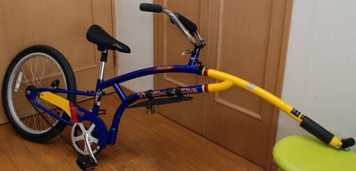 アダムス　トレーラーバイク　Adams Trail-a-bike 　子供　自転車
