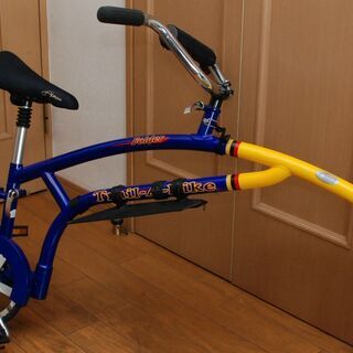 アダムストレーラーバイクadams Trail A Bike 子供自転車 モック さいたまのその他の中古あげます 譲ります ジモティーで不用品の処分 アダムストレーラーバイクadams Trail A Bike 子供自転車 モック さいたまのその他の中古あげます 譲ります ジモティーで不用品の処分