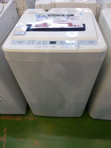 AQUA 2012年製　6.0kg　全自動洗濯機