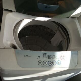 【ネット決済】LG  洗濯機　WF-A50SW 5.0kg