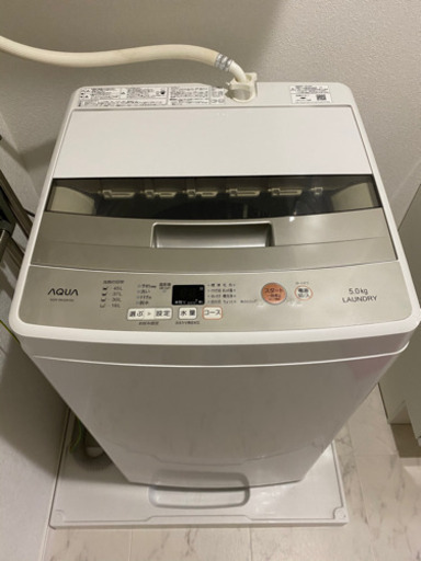 美品！2018年製　AQUA 洗濯機　AQWーBK50F