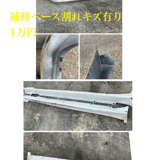jzx100  チェイサー　部品