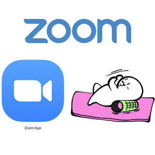 ZOOM 筋膜ローラー プライベートレッスンスタート