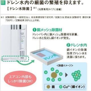 CORONA CW-F1620 窓用エアコン 2020