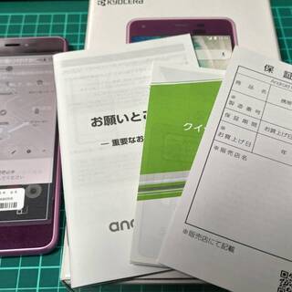 値下げ】新古機 京セラ Android One S4 ピンク 初期化/動作確認済 箱付