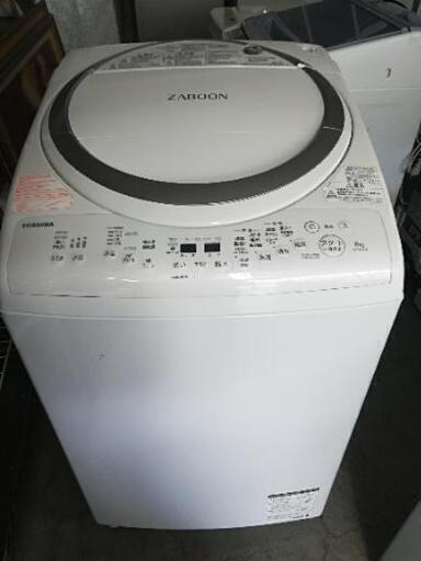 23区は送料無料！８kgの洗濯乾燥機がこの価格。絶対おすすめ！！東芝洗濯乾燥機　８kg　2018年製⭐急ぎも対応可能⭐JH23