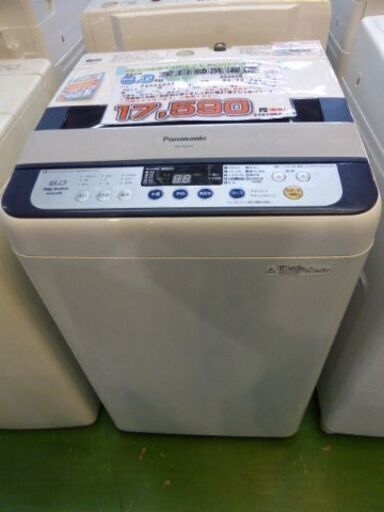 パナソニック　2014年製　 6.0kg 全自動洗濯機
