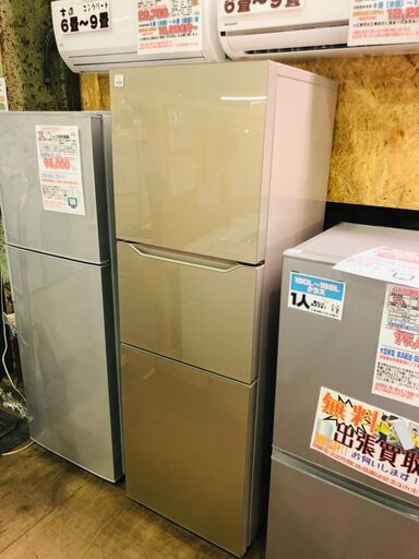 【管理IR012408-105】ツインバード 2019年 KHR-EJ19 199L 3ドア冷凍冷蔵庫