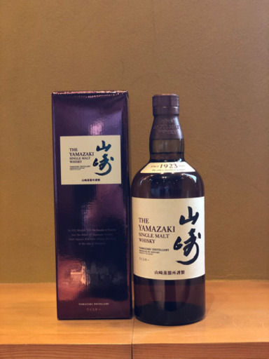 山崎NV 箱付き