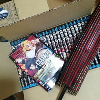 人気☆鬼滅の刃全巻セット☆