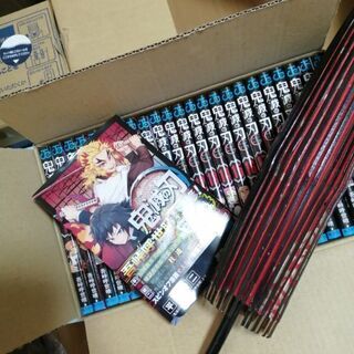 人気☆鬼滅の刃全巻セット☆