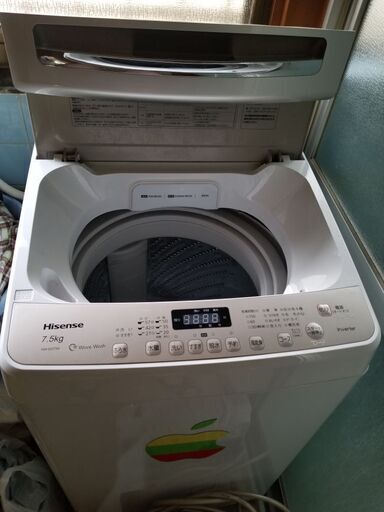 HISENSE　ハイセンス　洗濯機　美品　インバーター　静か　7.5kg