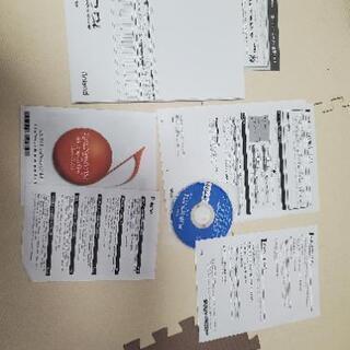 JUNO-Di 中古 2万円 初心者スタートセット(仮)の通販はau PAY 