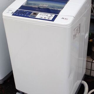 札幌 日立 洗濯機 7kg BW-7PV 2013年製 中古