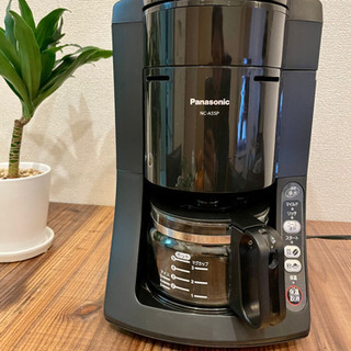 パナソニック コーヒーメーカー NC-A55P (豆・粉対応)