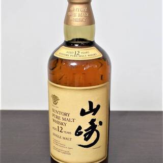 A07 サントリー山崎12年 シングルモルト ウイスキー 箱なし 未開封
