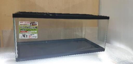 ２月１５日まで表示価格より２割引 60cmらんちゅう水槽ロー水槽 ライル 八尾のその他の中古あげます 譲ります ジモティーで不用品の処分