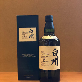 値下げ】古酒 色々まとめて 詰め合わせ