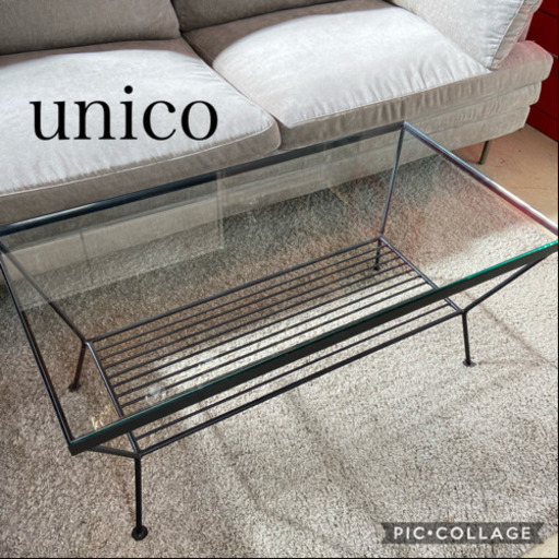 ウニコ unico ガラステーブル エディ 幅93cm