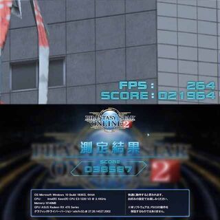 ☆虹蒼S3☆ハイパー無線ゲーミング】フォートナイト・Apex◎現品