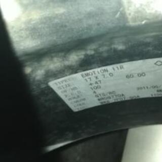 0109-26 28インチ スポーツサイクル 3x6ギア 防犯登録解除済 福岡糸島唐津