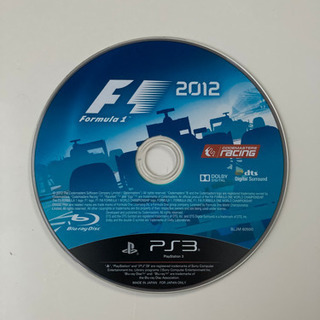 【ネット決済】F1 2012