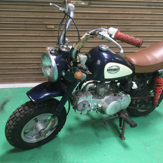 ◇ HONDA モンキー　Z50J 書無カギ有部品取車 ◇