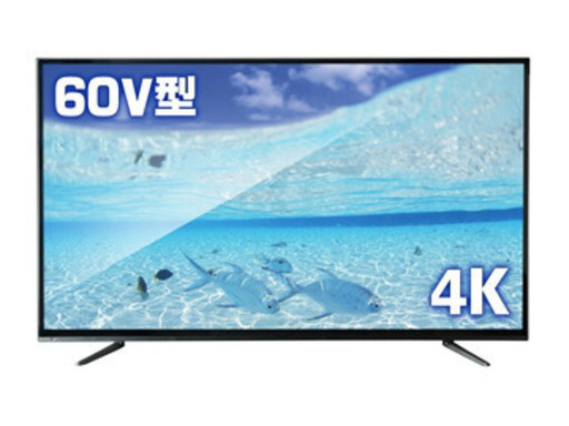 SHARP 4T-C60CN1 格安 お早め配送 - thinkscience.in