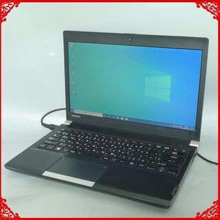 送料無料 1台限定 早い者勝ち ノートPC 中古良品 13.3型 東芝 R734/K 第4世代Core i3 4GB 320GB 無線Lan Webカメラ Windows10 LibreOffice 1台限定 早い者勝ち ノートPC 中古良品 13.3型 東芝 R734/K 第