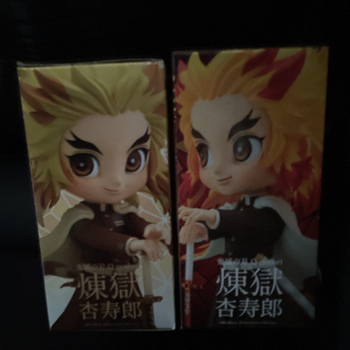 鬼滅の刃 フィギア キューポスケット 煉獄 杏寿郎