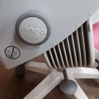 FURSYS　ファシス　子供用チェア　ringo　ピンク【愛品倶楽部柏店】