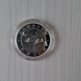東日本大震災復興事業記念銀貨幣