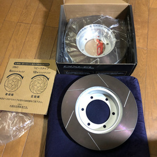 新品未使用品！一度だけ開封しています。ディクセルHSタイプ フロント