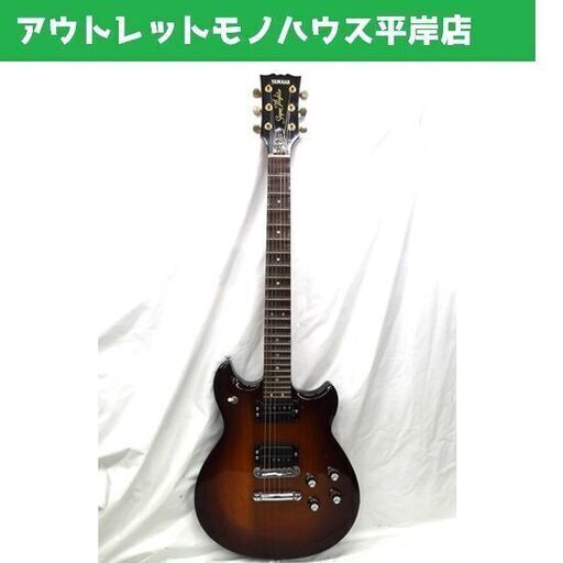 ヤマハ スーパーフライター YAMAHA SF500 Super Flighter スキャロップ ジャパンビンテージ エレキギター 札幌市 平岸