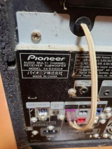 交渉中　パイオニア　Pioneer　HTP-E330S-E330STSX-E330SW　5.1chサウンドセット
