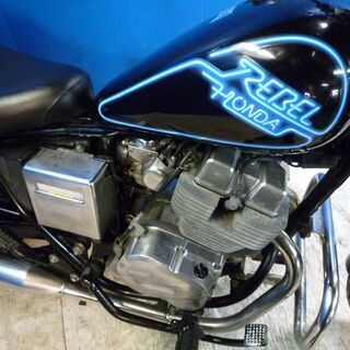 HONDA レブル250-1 黒 格安配送キャンペーン 期間限定 諸経費０円 始動確認済み 自賠責保険加入で乗れます 即納車有り 横浜 都筑 宮前 HONDA レブル250-1 黒 格安配送キャンペーン 期間限定 諸経費0円 始動確認