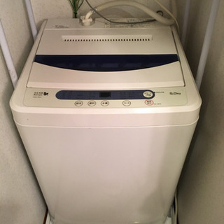 洗濯機 5kg 5.0kg ヤマダ電機