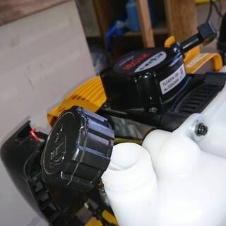 リョービ エンジンカルチベータ RCVK-4300 小型耕運機