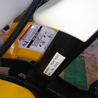 リョービ エンジンカルチベータ RCVK-4300 小型耕運機