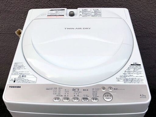 ㉖【6ヶ月保証付】美品 東芝 4.2kg 全自動洗濯機 AW-4S3【PayPay使えます】