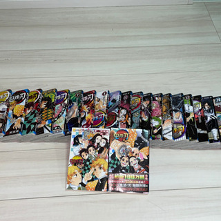 (値下げ済み)オマケ付き鬼滅の刃漫画全巻＋鬼滅の刃小説2冊