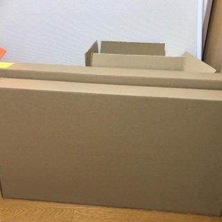 IKEA マルム チェスト 4段 新品組み立て前