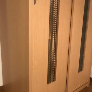 ワードロープ