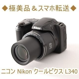 【ネット決済・配送可】◆極美品＆スマホ転送◆ニコン Nikon ...