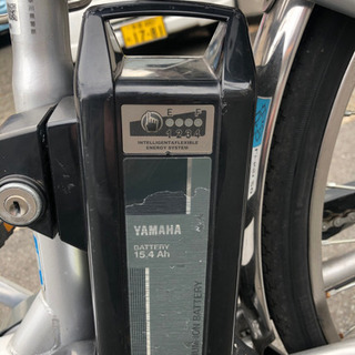 YAMAHA PAS GEAR-U（パス ギア ユー）1 【公式通販】