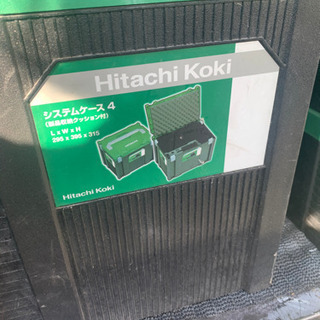 HITACHI マルチツールボックス