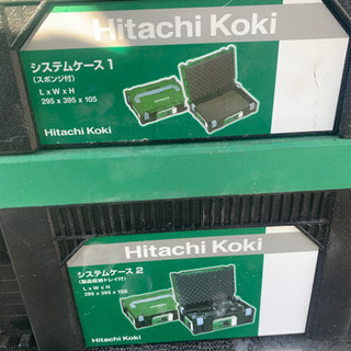 HITACHI マルチツールボックス