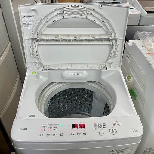 美品【 TOSHIBA 】東芝 マジックドラム 洗濯9.0kg 全自動洗濯機