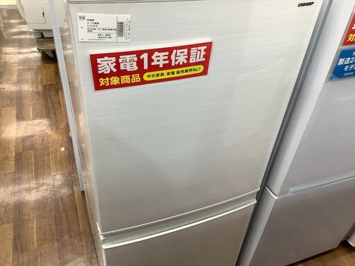 1年保証つき！SHARP 2ﾄﾞｱ冷蔵庫 SJ-D14D-W 137L　2018年製